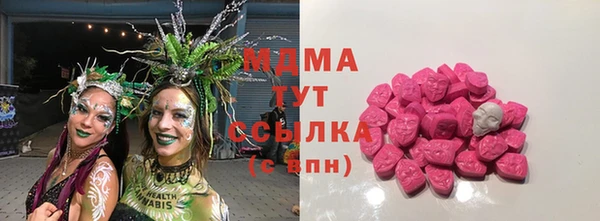 apvp Белокуриха