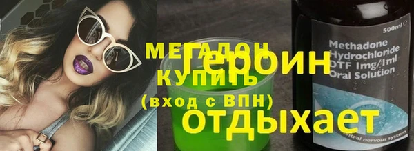 МДПВ Белоозёрский