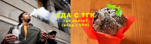 метадон Беломорск