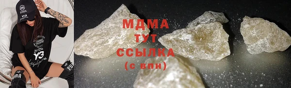 МДПВ Белоозёрский