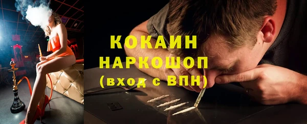 МДПВ Белоозёрский