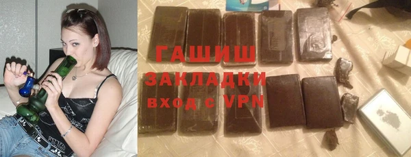 apvp Белокуриха