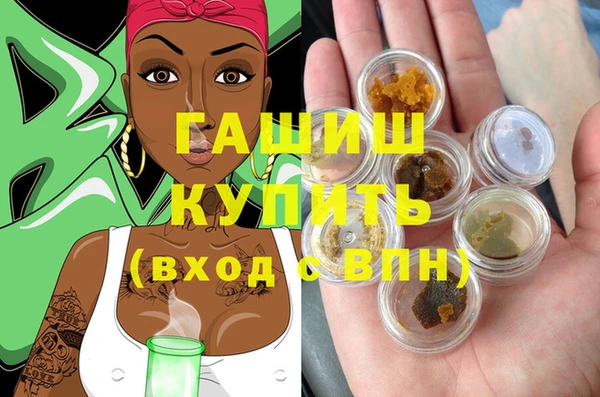 МДПВ Белоозёрский