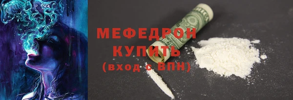 МДПВ Белоозёрский
