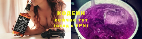 метадон Беломорск