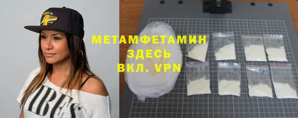 МДПВ Белоозёрский