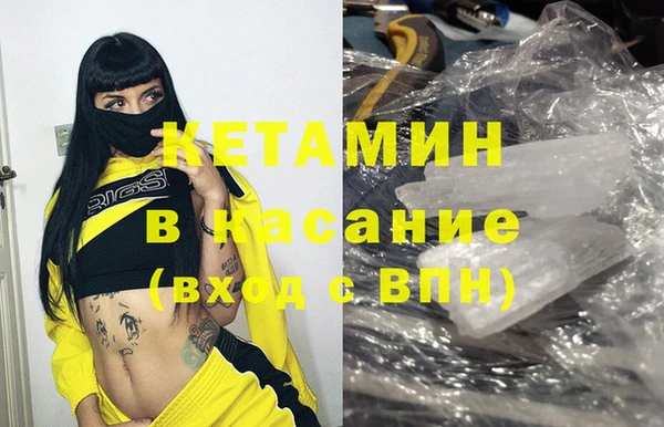 apvp Белокуриха