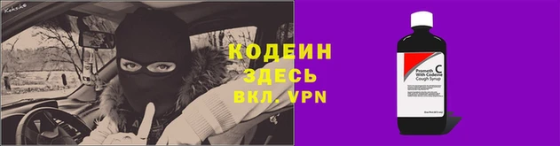 МДПВ Белоозёрский
