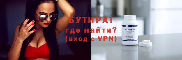 МДПВ Белоозёрский