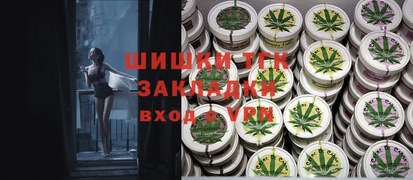 МДПВ Белоозёрский