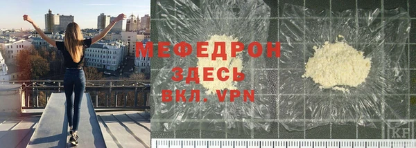 МДПВ Белоозёрский