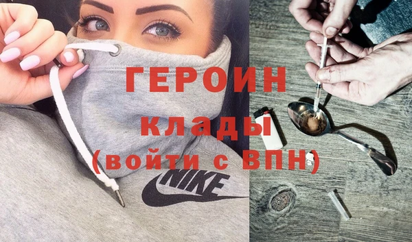 apvp Белокуриха