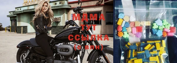 МДПВ Белоозёрский