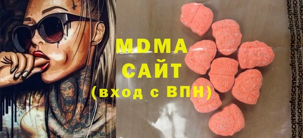 apvp Белокуриха