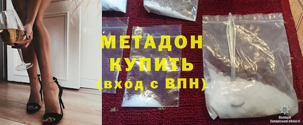apvp Белокуриха