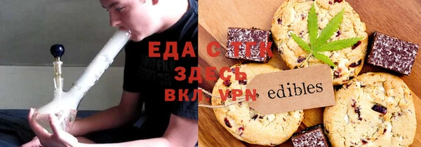МДПВ Белоозёрский