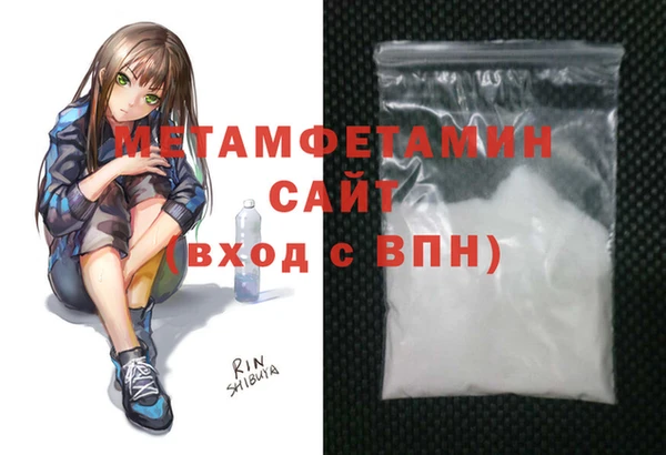 МДПВ Белоозёрский