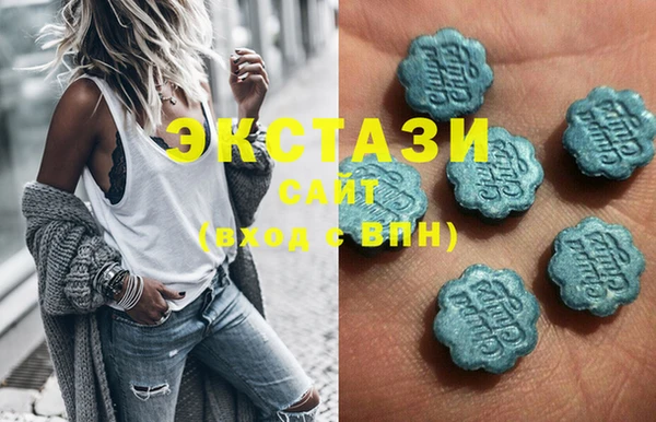 метадон Беломорск
