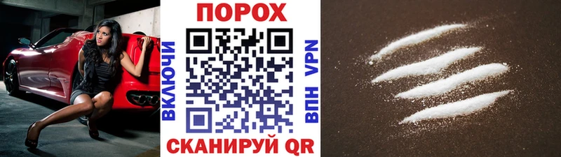 kraken ТОР  Ворсма  МЕТАМФЕТАМИН витя 
