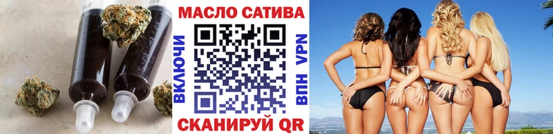 OMG зеркало  Ворсма  ТГК жижа 