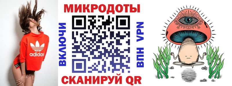 хочу   Ворсма  Галлюциногенные грибы GOLDEN TEACHER 
